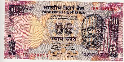 Beschrijving voorzijde: GANDHI